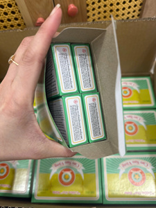 Bálsamo Golden Star, Bálsamo Herbal Diseñado para Uso Diario y con un Atractivo Precio de Exportación - Product Image 5