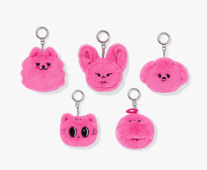 Porte-clés TXT PPULBATU, CD de musique coréenne pop, objet de collection, groupe de garçons coréens, cadeau, marchandises pour tous les âges, Bluewave-159 - Product Image 1