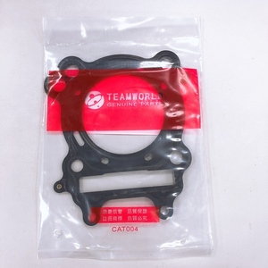 Junta de Culata Original SYM OEM 12251-HMA-000, SYM 250 Joymax GTS RV ATV Quadlander Wolf SB - Product Image 2