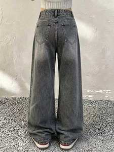 Jean baggy gris délavé à taille haute, coupe oversize, jambe large, avec appliqué étoile noire, multi-déchirures et effet usé - Product Image 2
