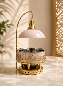 Calentador de Comida con Caligrafía Árabe Estética, Tapa Colgante, Base de Metal Dorada, Plato para Buffet, Elegante Tazón para Servir en Ramadán y Eid - Product Image 3