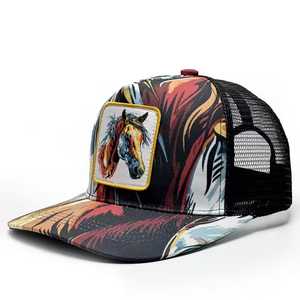 Gorra Unisex con Estampado de Camuflaje, Estilo Urbano, Transpirable, de Poliéster y Algodón, para Primavera y Verano - Product Image 4