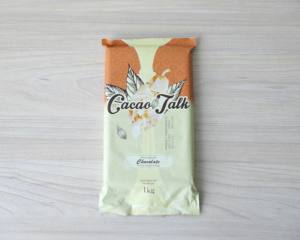 Fabricant Fournisseur Expédition Rapide Qualité Supérieure Chocolat Composé OEM/ODM HALAL Bloc de Chocolat Blanc Cacao Biscuits de Pâtisserie - Product Image 2