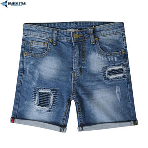 กางเกงคาร์โก้ผู้ชายสไตล์ลำลอง ผ้ายีนส์ฟอกสีอ่อน เอวกลาง ปักลาย ระบายอากาศได้ดี เป็นมิตรกับสิ่งแวดล้อม ซิปและกระดุม  สตรีทแวร์ สำหรับฤดูร้อนและฤดูใบไม้ผลิ - Product Image 4