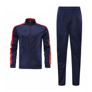 Último Modelo 2026, Ropa Deportiva para Hombre, Invierno, Resistente, el Mejor Chándal/Pullover para Correr, Diseño para Compradores al por Mayor - Product Image 1