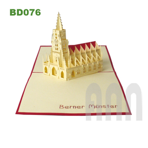 Cartes de voeux de Thanksgiving en papier de paysage japonais 3D faites à la main, haute qualité, estampage à chaud ANN HANDICRAFT - Product Image 1