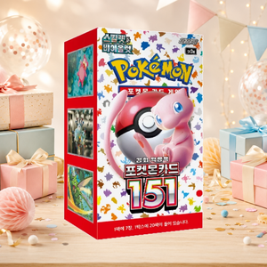 [SV2a] Cartes Pokémon 151, une carte de jeu durable pour les collectionneurs et les joueurs - Product Image 1
