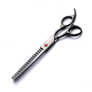 กรรไกรตัดแต่งขนสุนัขแบบโค้งสำหรับคนถนัดขวา คุณภาพสูง ผลิตจากเหล็กกล้าไร้สนิม 4Cr13 พร้อมฟัน 32 ซี่ (ขนาด 6.5-8 นิ้ว) - Product Image 1