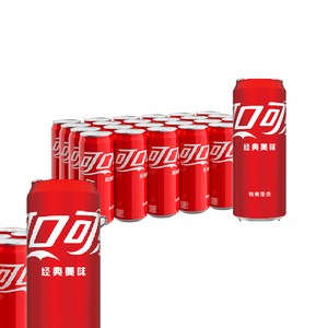 Venta al por mayor de refrescos dietéticos Coca-Cola Zero Sugar de China, latas de 330 ml, paquetes de 24 unidades, de proveedores de Henan - Product Image 3