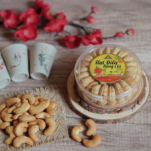 Noix de cajou grillées Dong Phu bio entièrement certifiées de qualité supérieure W180 du Vietnam, boîte cadeau de 163 g - Durée de conservation de 12 mois, directement de l'usine - Product Image 1