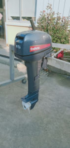 Motor fueraborda marino profesional de 2 tiempos y 15hp, 30hp, 40hp, 60hp para Yamaha, a la venta - Product Image 3