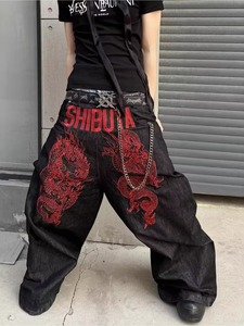 Men's Traditional Chinese Wide-Leg Trousers with Red <b>Dragon</b> Embroidery - Loose-Fit Straight-Leg Pants Suitable for Summer - Product Image 3
