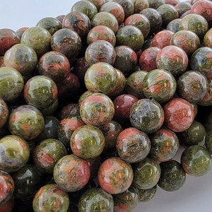 Cuentas redondas microfacetadas de unakita natural de alta calidad, piedra preciosa de unakita roja de 8 mm, cuentas sueltas para la fabricación de joyería al por mayor. - Product Image 2