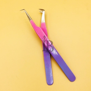 Offres Exceptionnelles : Pinces à Cils en Vison Durables Rose Ombré pour Extensions de Cils, Pinces Plates avec Logo Offert - Product Image 1