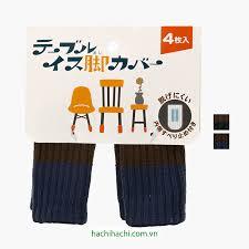 4 pezzi calzini per sedie in maglia imbottiti per un maggiore Comfort e protezione - Product Image 1