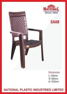 เก้าอี้ซาบอเนกประสงค์ ทนทาน เหมาะสำหรับห้องจัดเลี้ยงและห้องประชุม - Product Image 2