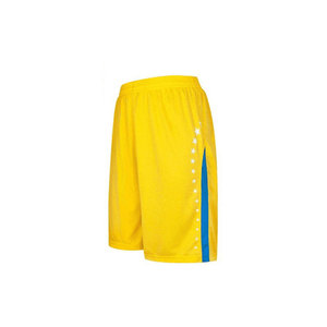 Ensemble de sport de qualité supérieure Solid Trader, couleurs vibrantes, résistantes à la décoloration, qualité compétition, avec graphiques d'équipe personnalisés, uniforme de volley-ball - Product Image 5