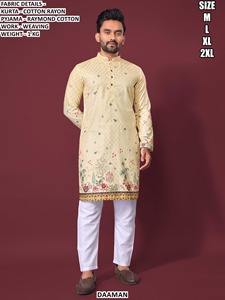 Veerangan Heritage Cotton Rayon Floor-Length Traditional Diwali Party Quick Dry <b>Men's</b> <b>Kurta</b> - Product Image 5