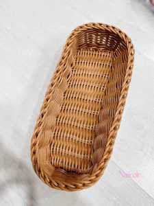 Bandeja de Servir de Bambú Natural y Ratán Tejido con Asas de Correa para Mesa de Centro, Disponible al Mejor Precio - Product Image 3