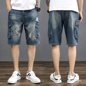 Shorts cargo déchirés bleu clair pour homme, taille mi-haute, fermeture boutonnée, style décontracté, en coton tissé, longueur Bermuda - Product Image 2