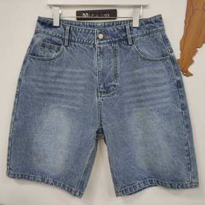 Shorts en jean délavé bleu clair pour hommes, coupe ample, personnalisables avec broderie et impression, design exclusif, vente en gros - Product Image 4