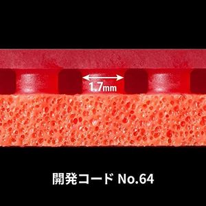 OFERTA: Goma de Tenis de Mesa Japonesa 05920 para 64FX, Alta Tensión, Esponja con Control de Velocidad, Rendimiento Competitivo - Product Image 6