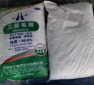 Poudre de mélamine de qualité alimentaire et industrielle, pureté 99,8 % - Product Image 3