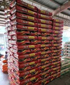 ข้าวหอมมะลิขัดสีสองครั้ง คัดเกรดพรีเมียม - Product Image 2