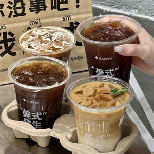 Bicchieri in Plastica Trasparente Usa e Getta da 8oz, 10oz, 12oz, 16oz, 24oz, 32oz con Coperchio, Personalizzabili con Logo, in PP/PET, per Dessert, Bubble Tea, Caffè - Product Image 1