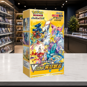 [S12a] Crown Zenith Korean Collectible Card Booster Box per Forniture all'Ingrosso - Product Image 3