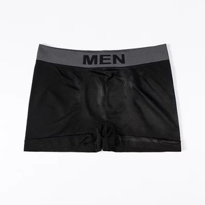 Spandex and Polyester Boxer Shorts <b>Mens</b> Athletic Underwear Quick Dry <b>Stretch</b> Fabric for Gym Training and Daily Comfort - Product Image 2