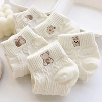 Chaussettes classiques en tricot respirant et épais pour femme, motif nuage et ours mignon, idéales pour l'automne et le quotidien