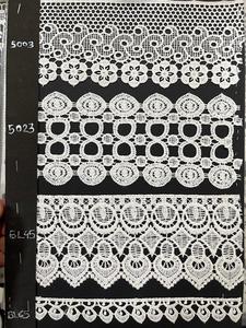 Encaje GPO de calidad de exportación disponible en múltiples colores y anchos para venta al por mayor y suministro a granel. - Product Image 4