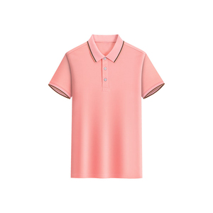 Polo de Punto de Manga Corta Blanco para Hombre con Ribete en Contraste, Corte Regular, Estilo Casual de Color Sólido, Nuevo Diseño para Hombre - Product Image 2