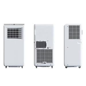 เครื่องปรับอากาศแบบพกพา 8000 BTU พร้อมรีโมทคอนโทรลแบบสัมผัส LED 3-in-1 (5000 BTU) สำหรับปลั๊กแบบ AU UK US - Product Image 3