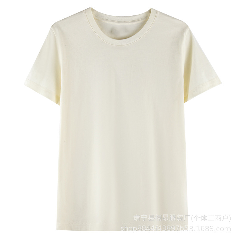ofwhite