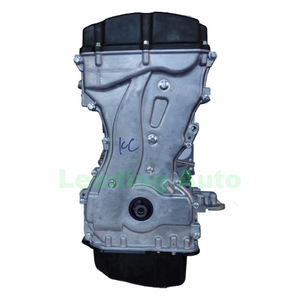 Nuevo Motor 2.0L 2.4L G4KC piezas de automóvil montaje de motor reconstruido para Hyundai H1Sonata <span class=keywords><strong>Kia</strong></span> <span class=keywords><strong>Carens</strong></span> Magentis 2012 <span class=keywords><strong>2007</strong></span> Turbo 2,0 Tdi - Product Image 4