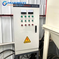 Slimme besturingsmachine voor houtmeel met elektrische kast voor bamboezaagsel, rijstvlies, 10-80 mesh verstelbare poedergraafmaat
