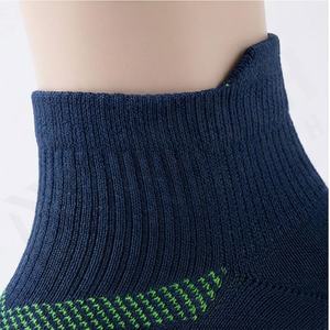 Chaussettes de sport professionnelles à compression circulaire ventilées MQ008, respirantes, durables, pour la course à pied, couleurs personnalisées, paires - Product Image 4