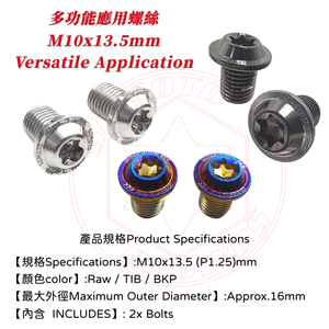 Tapones para Orificios de Espejo de Acero Inoxidable SUS304 SOMOTO Taiwán |   Cabeza de OVNI M10 |   CW, CCW y Pares Mixtos |   Acabados Crudos TIB y BKP - Product Image 2