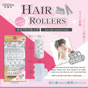 Bigoudis coiffants à haute conductivité thermique pour caravane, avec clip pour franges, vente en gros pour grossistes en ligne - Product Image 6