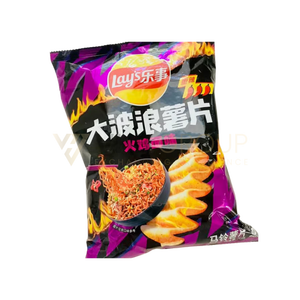 Papas Fritas LAYS BIG WAVE RIDGED 135G ORIGEN CHINA - Product Image 2