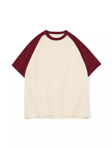 T-shirt Raglan Homme en Coton Personnalisé de Haute Qualité, Gris et Noir, Manches Courtes, Style Baseball, Bicolore - Product Image 4