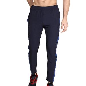 Pantalones Casuales de Invierno para Hombre, Servicio OEM, de Secado Rápido, Transpirables, con Forro Polar, Poliéster/Algodón, Hechos a Medida, al Mejor Precio - Product Image 1