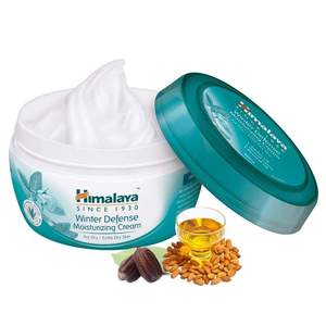 Crème hydratante d'hiver à l'aloe vera pour le visage et le corps, hydratante, protection contre la peau sèche par temps froid, lotion nourrissante quotidienne pour le corps - Product Image 1