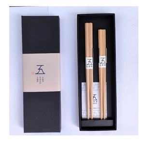Original Premium Japanese <b>Wooden</b> <b>Chopsticks</b> Customizable Restaurant Dinnerware Flatware - Product Image 1
