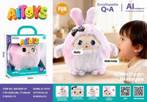 Juguetes de peluche con IA - Product Image 2