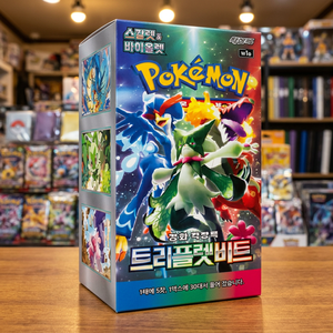 Caja de Sobres TCG Scarlet Violet Triplet Beat, Sellada, Coreana, para Distribuidores de Juegos de Cartas Coleccionables, Venta al Por Mayor - Product Image 2