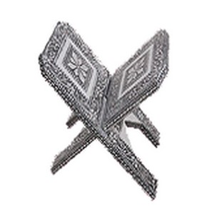Support à livres ou lecteur de livres décoratif STYLESH, en métal oxydé et base en bois, fait main, fabriqué en Inde - Product Image 3