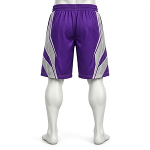 Shorts de basketball performants avec des matériaux de haute qualité, une coupe flexible, une structure respirante et des coutures durables. - Product Image 3